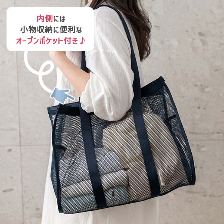 トートバッグ メッシュ スパバッグ[品番：JOKW0015671]｜REAL