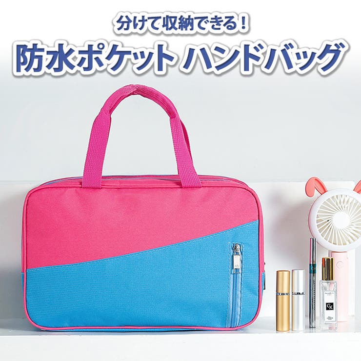 ハンドバッグ レディース メンズ | REAL STYLE | 詳細画像3 