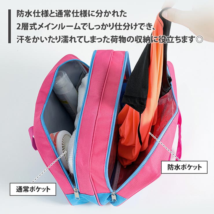 ハンドバッグ レディース メンズ | REAL STYLE | 詳細画像5 