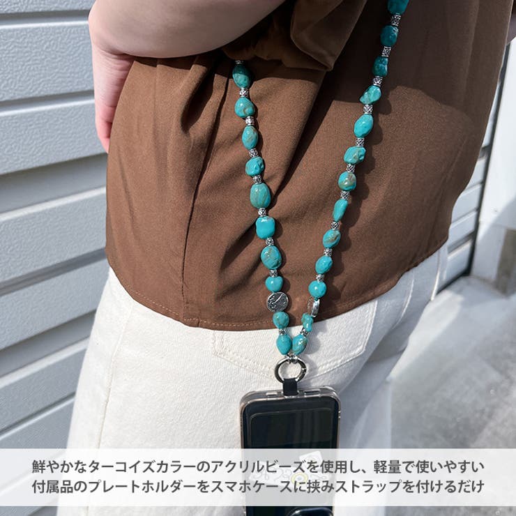 Fromバリ　ビーズバスケット3点セット（ターコイズ） Fromバリ ビーズバスケット3点セット（ターコイズ） バリ島の