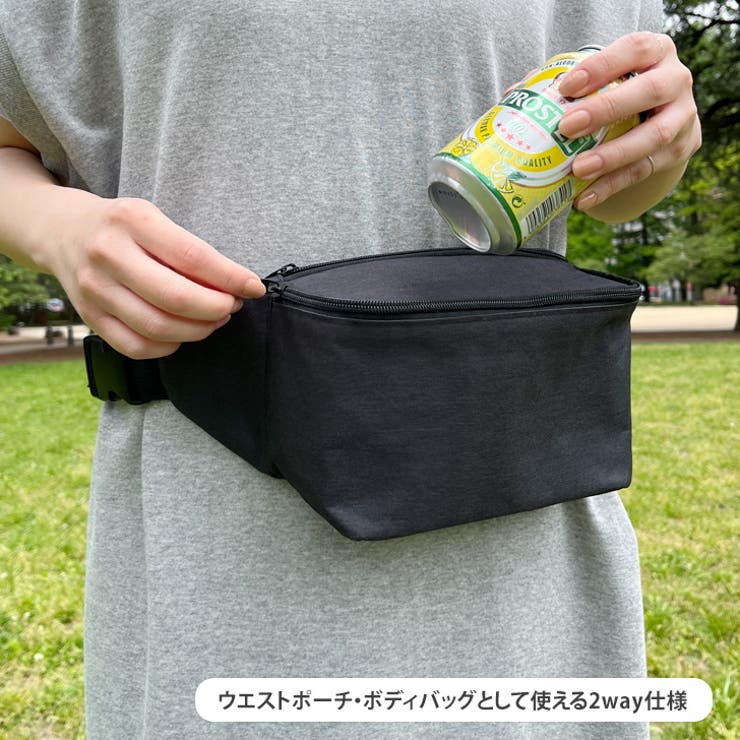 ウエストポーチ ボディバッグ クーラーバッグ保冷[品番