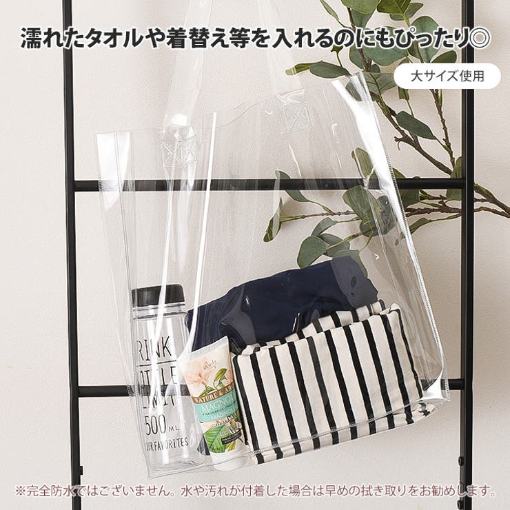rady 収納ボックス 2セット スリム