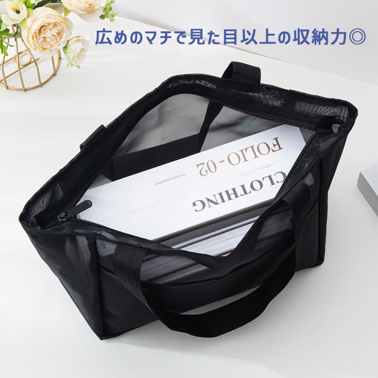 トートバッグ レディース メッシュ[品番：JOKW0015696]｜REAL