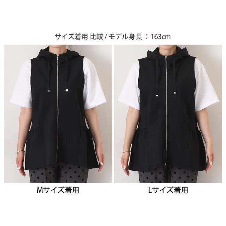 ベスト レディース パーカー[品番：JOKW0015692]｜REAL STYLE