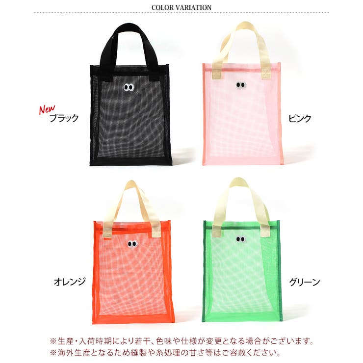 トートバッグ レディース メンズ | REAL STYLE | 詳細画像2 