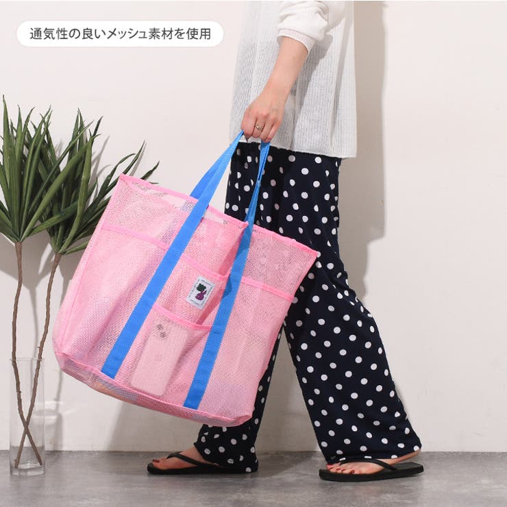 鮮やかダンスバック☆Repetto☆メッシュ素材大きめトートバッグ トートバッグ レディース メンズ[品番：JOKW0015700]｜REAL