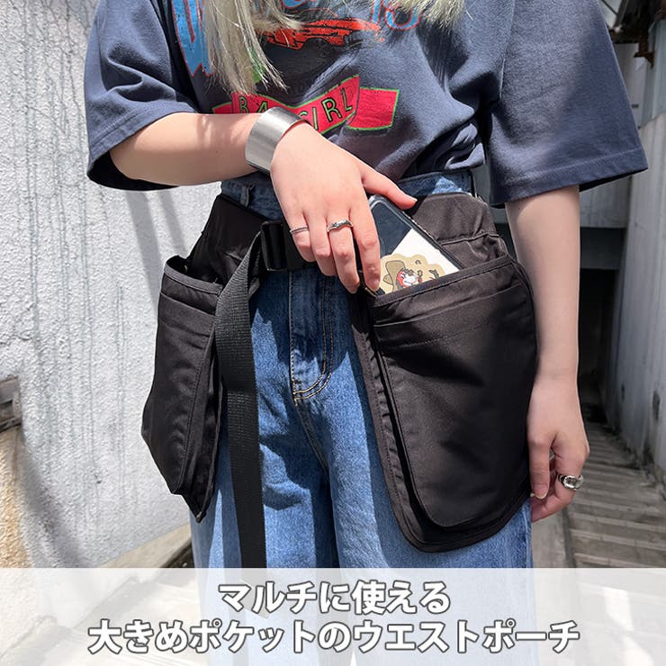 ウエストポーチ メンズ レディース[品番：JOKW0015701]｜REAL STYLE