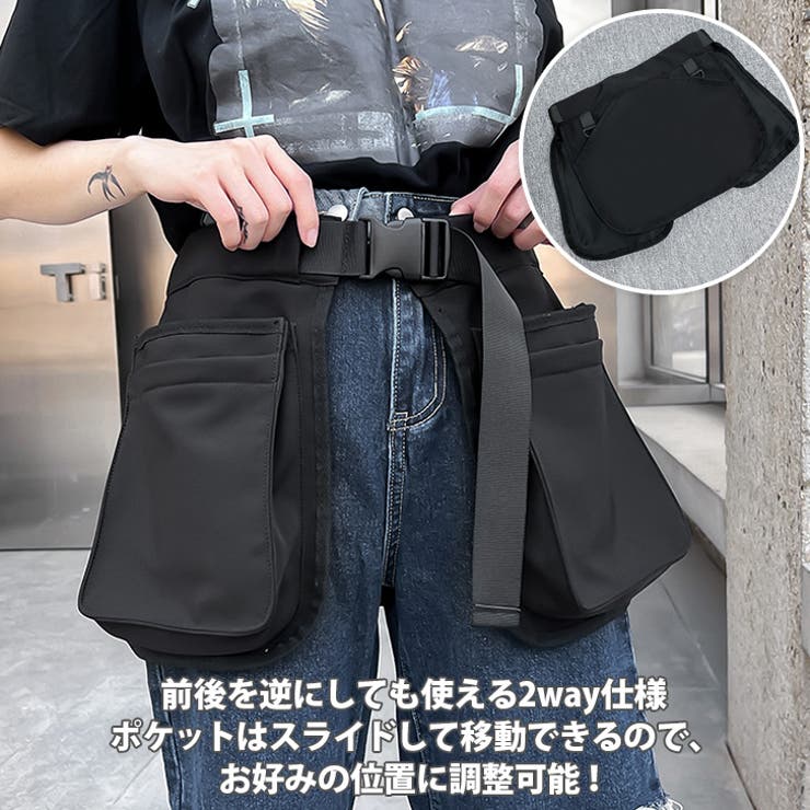 ウエストポーチ メンズ レディース[品番：JOKW0015702]｜REAL STYLE