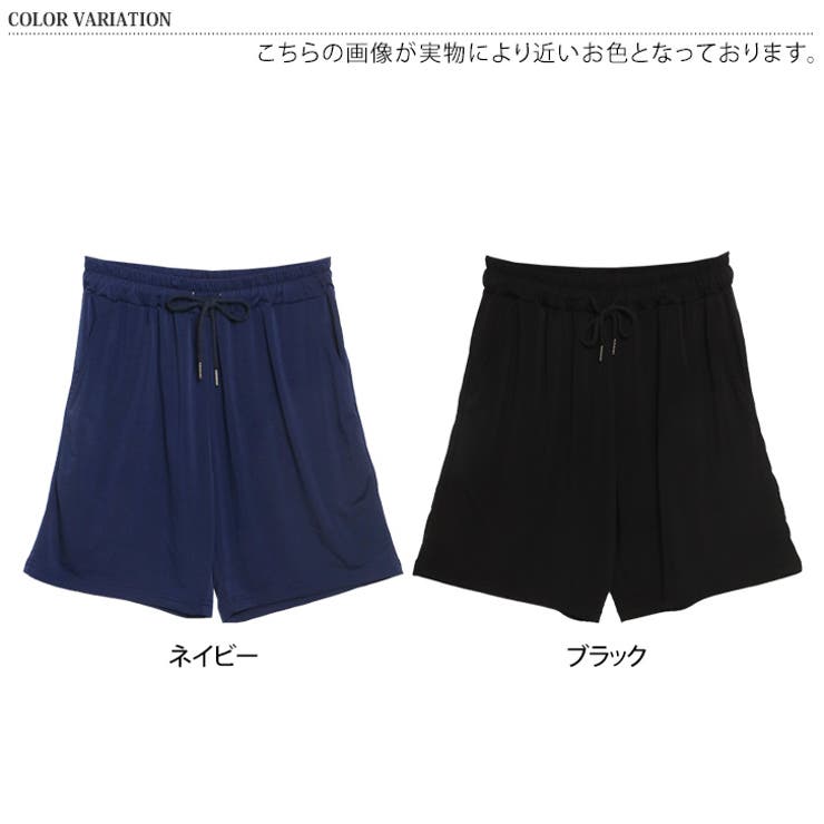 BRIEFING レディースショートパンツ L ネイビー BRIEFING - coco 中古 ブリーフィング BRIEFING レディース