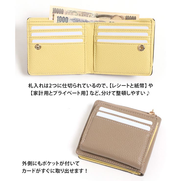 二つ折り財布 レディース ウォレット[品番：JOKW0015712]｜REAL