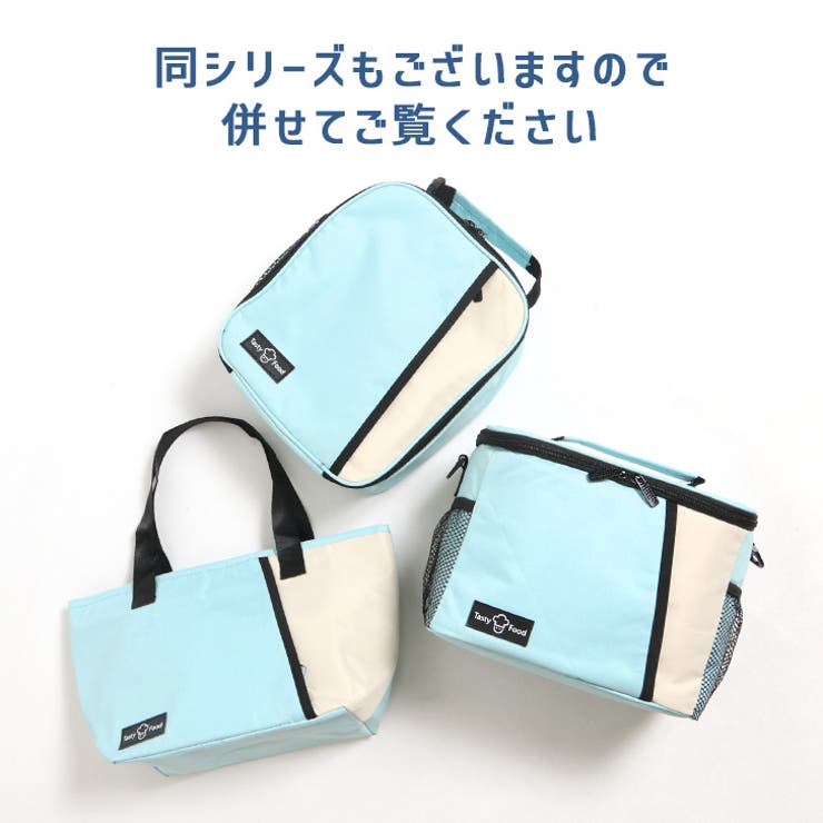 クーラーバッグ 保冷 保温[品番：JOKW0015710]｜REAL STYLE