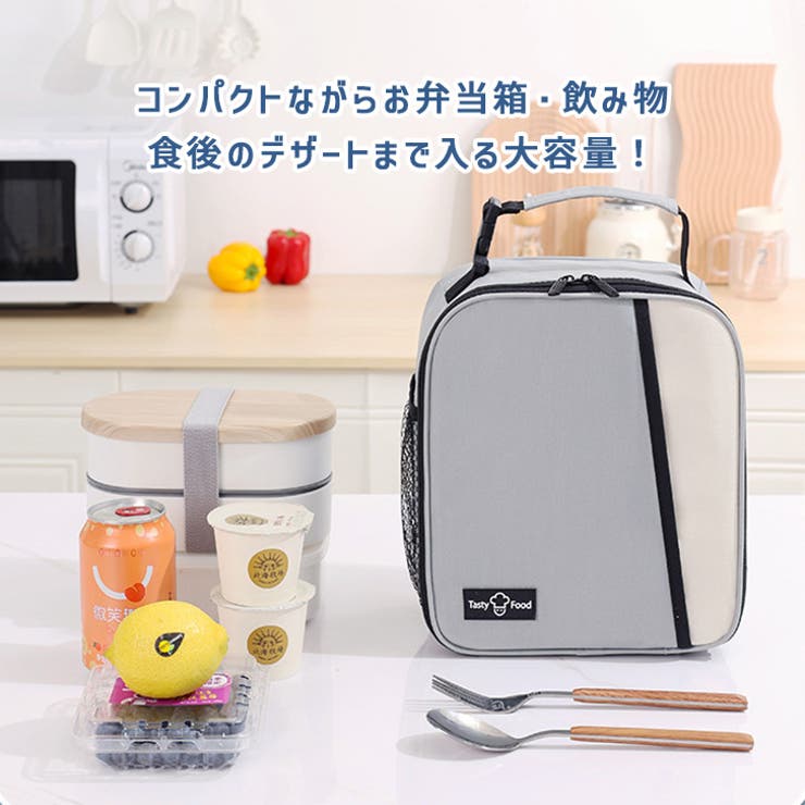 クーラーバッグ 保冷 保温 | REAL STYLE | 詳細画像7 
