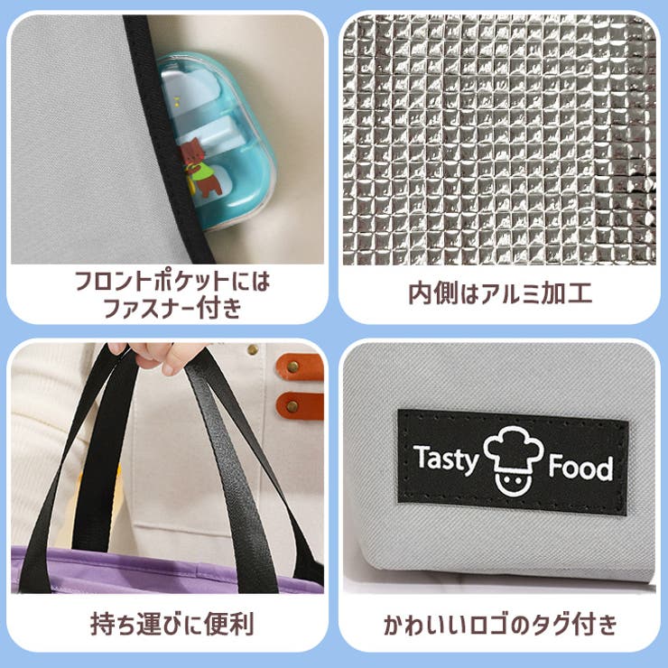確認用❤️黒いリボン付きハンドバッグ❤️ランチバック❤️保冷バック❤️ 32002bg_8.jpg