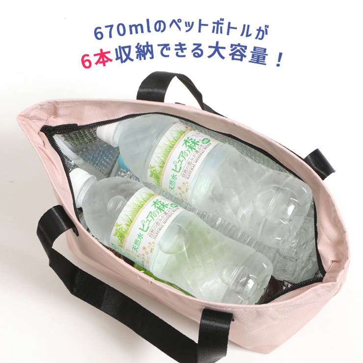 保冷バッグ ランチバッグ お弁当 | REAL STYLE | 詳細画像6 