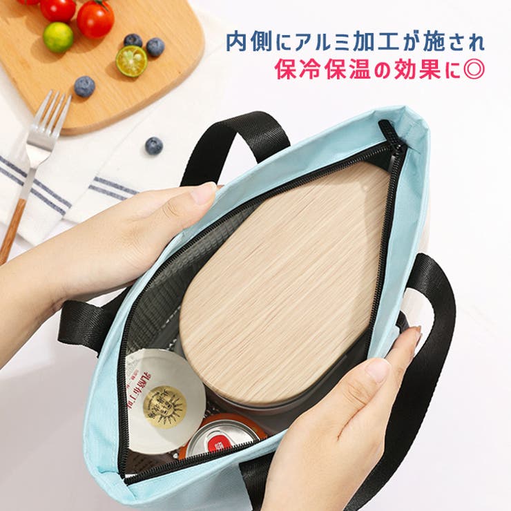 保冷バッグ ランチバッグ お弁当 | REAL STYLE | 詳細画像8 
