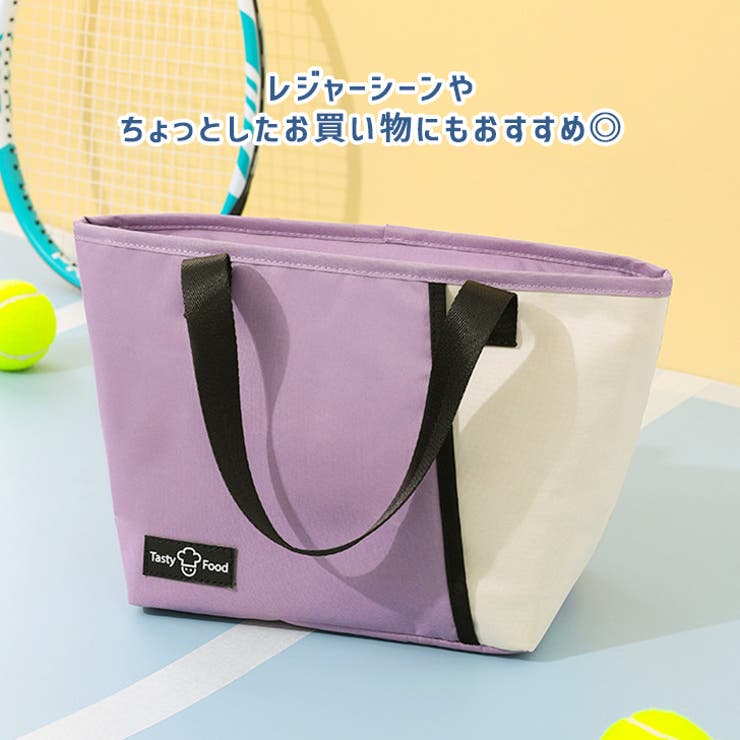 保冷バッグ ランチバッグ お弁当 | REAL STYLE | 詳細画像9 
