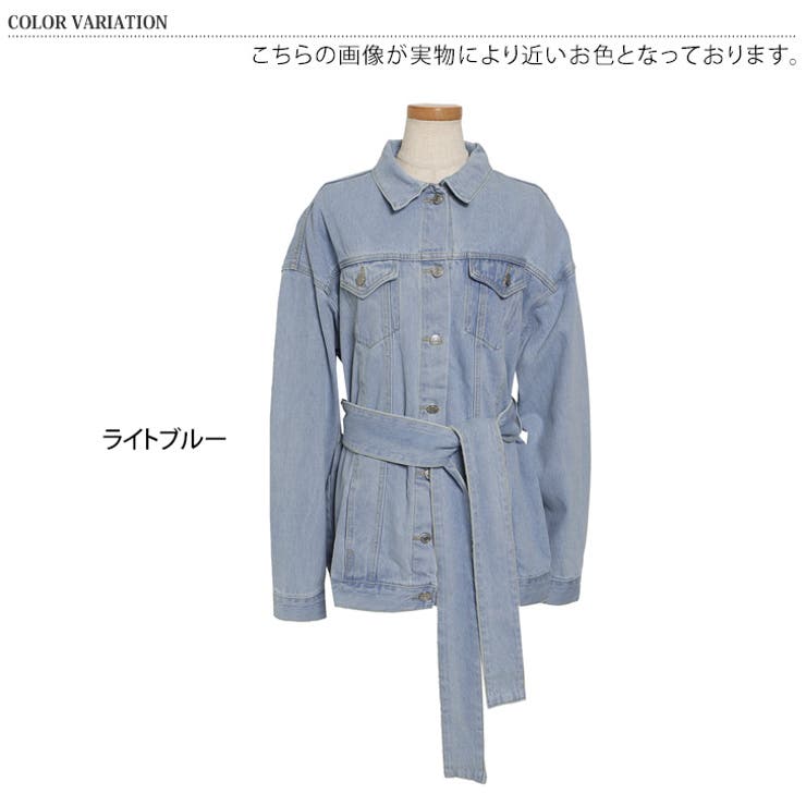 A'GEM/9 × .kom『ARULE/アルール』ZIPデニム JKT/デニム ジップ
