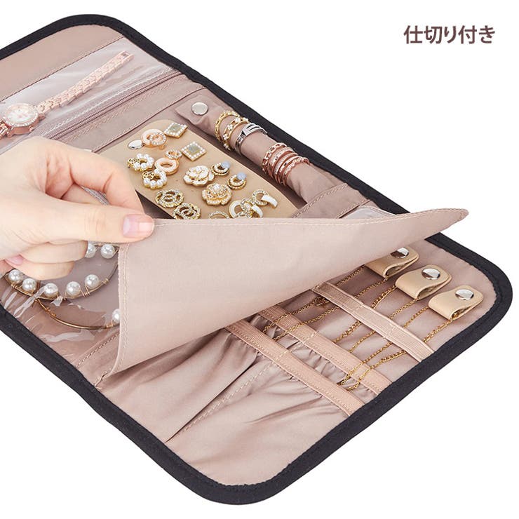 アクセサリーポーチ 大容量 大きめ[品番：JOKW0015741]｜REAL  STYLE（リアルスタイル）のレディースファッション通販｜SHOPLIST（ショップリスト）