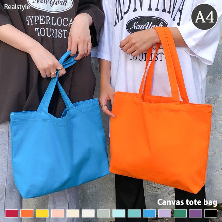 ペッレモルビダ ビジネストート 通勤 ブリーフバッグ 希少カラー オレンジ ペッレモルビダ ビジネストート 通勤 ブリーフバッグ 希少カラー オレンジ