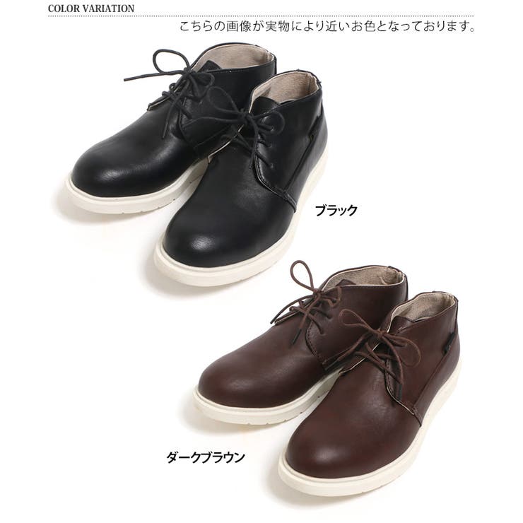 レインブーツ メンズ 紳士[品番：JOKW0015746]｜REAL STYLE