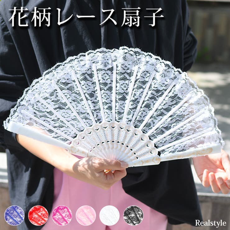 扇子 レディース コンパクト[品番：JOKW0015758]｜REAL STYLE