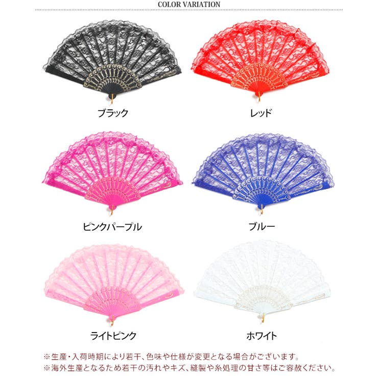 扇子 レディース コンパクト | REAL STYLE | 詳細画像2 