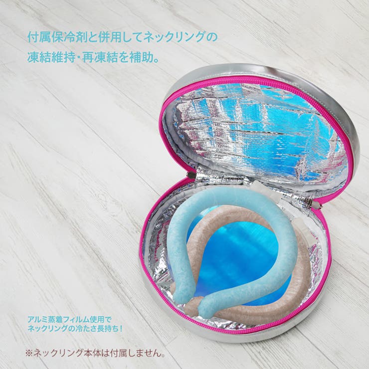 訳あり☆洗える保温保冷bag✰Liberty×チェリー✰クールリング お弁当