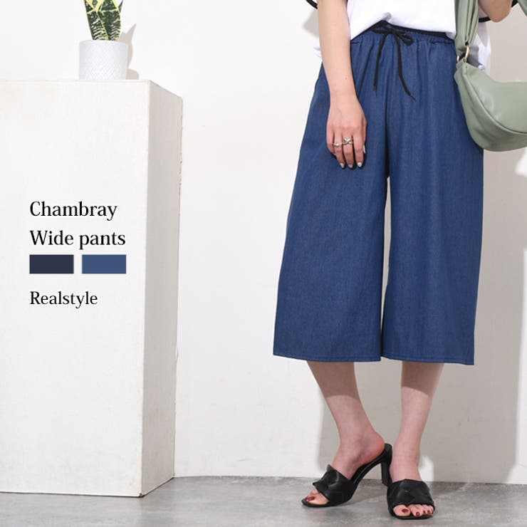 カーゴパンツ レディース 50代[品番：JOKW0014642]｜REAL STYLE