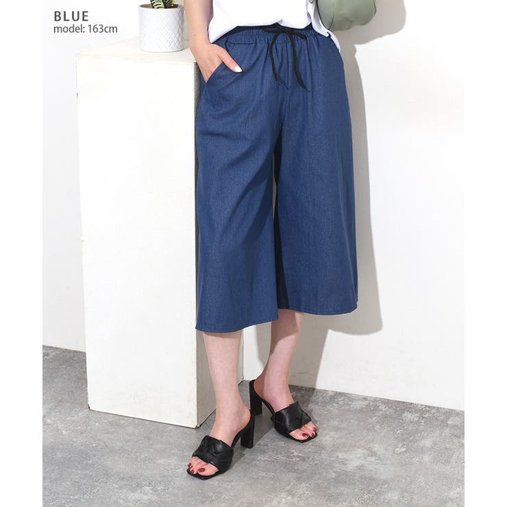 雑誌で紹介された ワイドパンツ レディース ガウチョパンツ[品番：JOKW0015754 パンツ