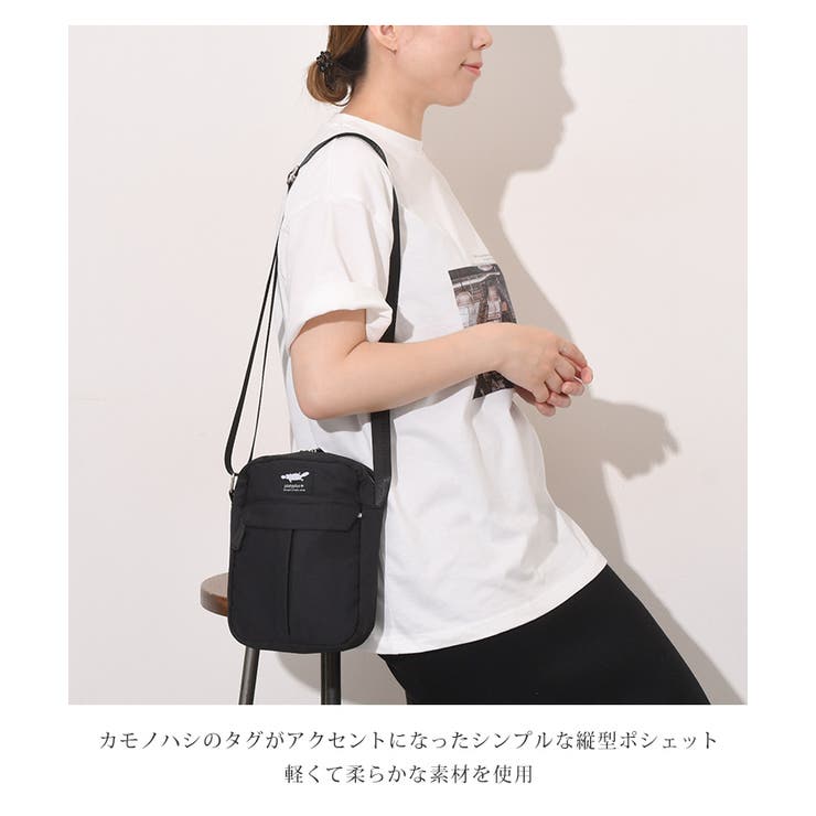 ショルダーバッグ・ポシェット [RAIVE] Dua Shoulder bag OVHEE] Chloe 2- WAY Shoulder Bag (BLACK) (OVHEE/ショルダー