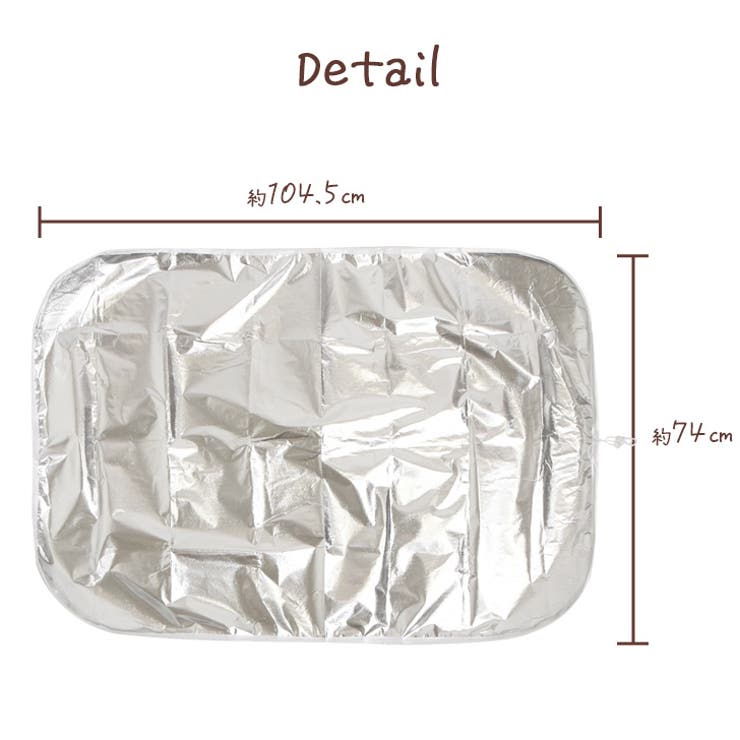 チャイルドシート 保護カバー 車 | REAL STYLE | 詳細画像10 