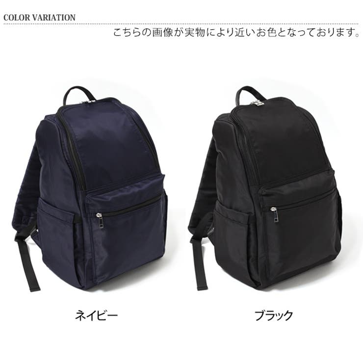 MIKIHOUSE マザーズバッグ 黒 取り外し可能 リュックサック