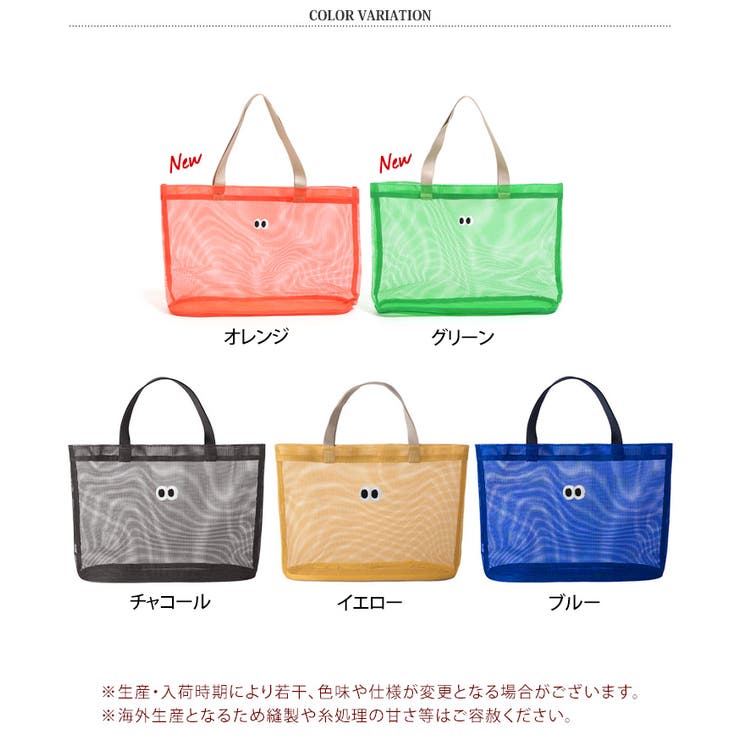 トートバッグ レディース メンズ | REAL STYLE | 詳細画像2 