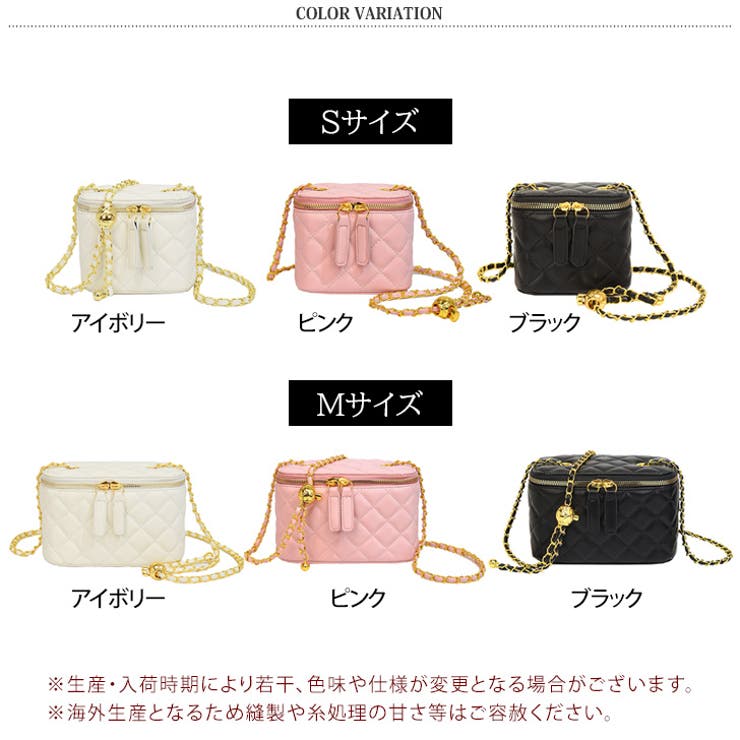 クラッシュ メタリック キルティング チェーン ウォレット ヴィッテリグリシャムウェンディ/クリスタルソーイングロング