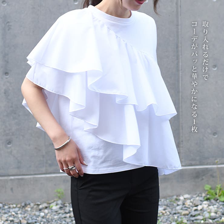【美品】 人気 BoTT ボット 半袖 シャツ サテン keiju 24SS Tシャツ レディース 半袖[品番：JOKW0015821]｜REAL STYLE