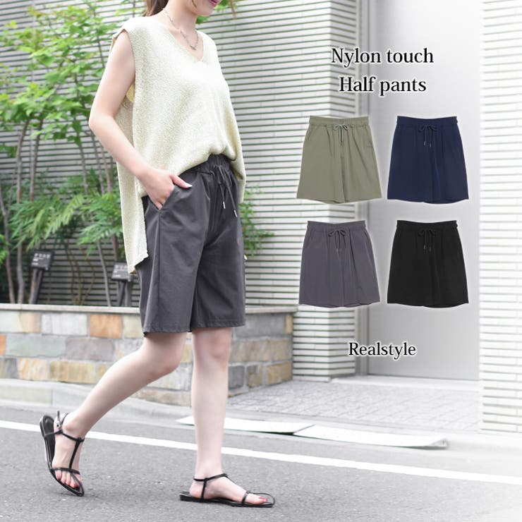 ハーフパンツ レディース 夏[品番：JOKW0015820]｜REAL STYLE