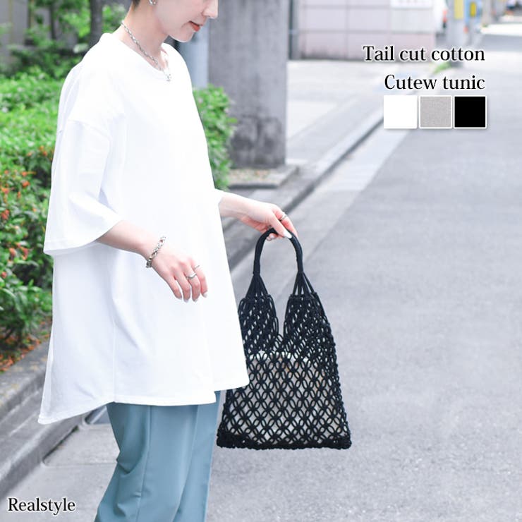 カットソー チュニック レディース | REAL STYLE | 詳細画像1 