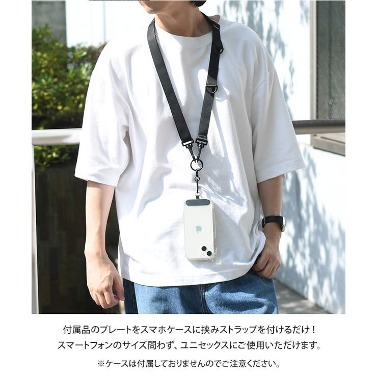スマホショルダー ストラップ おしゃれ[品番：JOKW0015831