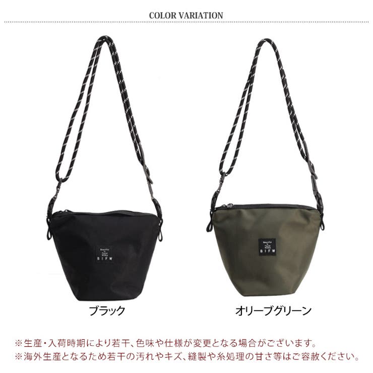 ショルダーバッグ ボディバッグ レディース[品番:JOKW0015832 ショルダーバッグ ボディバッグ レディース[品番:JOKW0015832