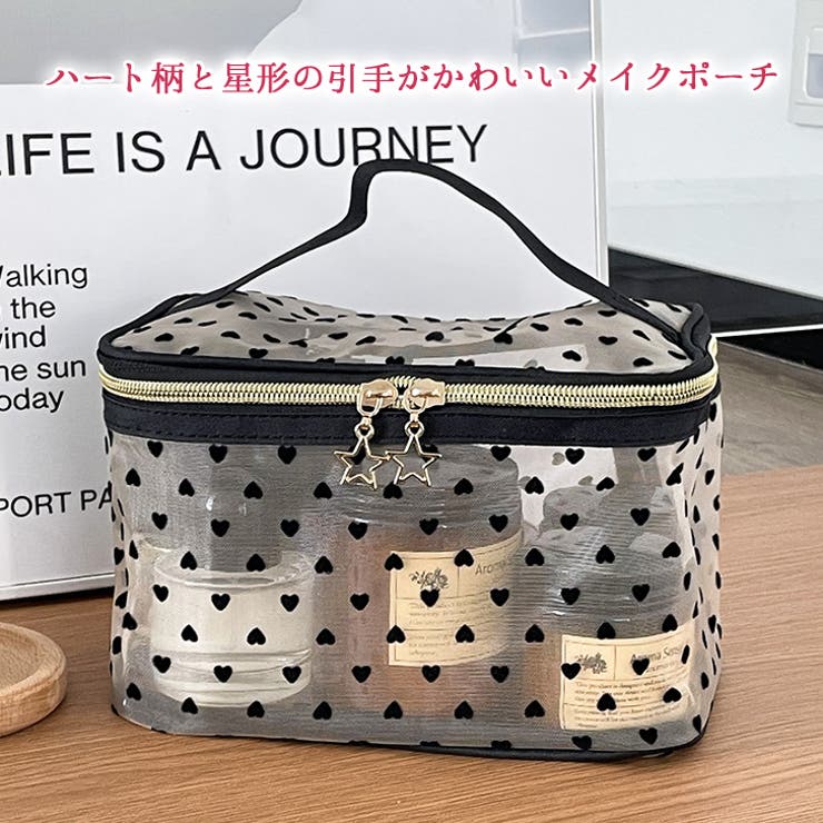 メイクポーチ レディース 持ち手付き