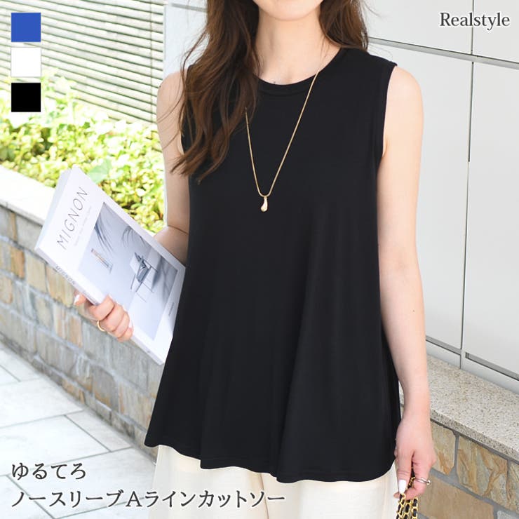 カットソー レディース ノースリーブ | REAL STYLE | 詳細画像1 