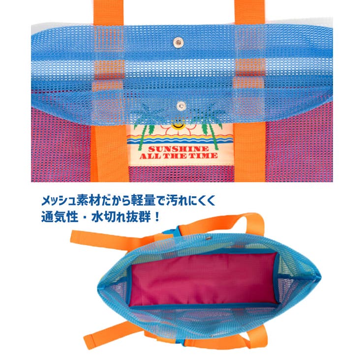 トートバッグ レディース キッズ | REAL STYLE | 詳細画像6 
