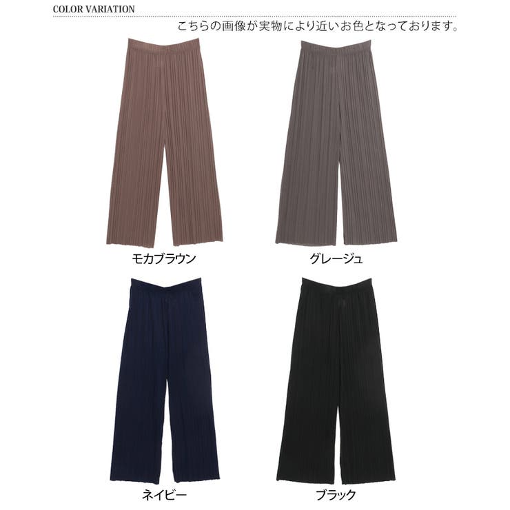 ワイドパンツ レディース プリーツ | REAL STYLE | 詳細画像2 