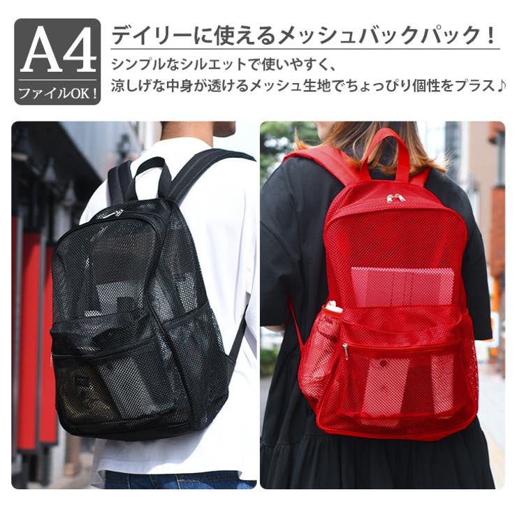 リュック バックパック メンズ | REAL STYLE | 詳細画像3 