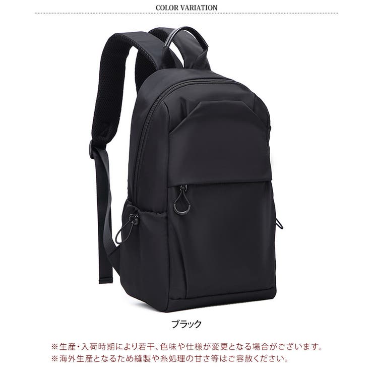 リュック メンズ レディース[品番：JOKW0015869]｜REAL  STYLE（リアルスタイル）のレディースファッション通販｜SHOPLIST（ショップリスト）