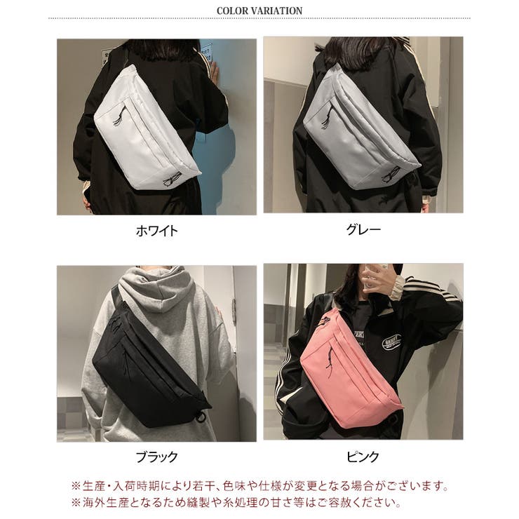 ボディバッグ ウエストバッグ ショルダーバッグ[品番