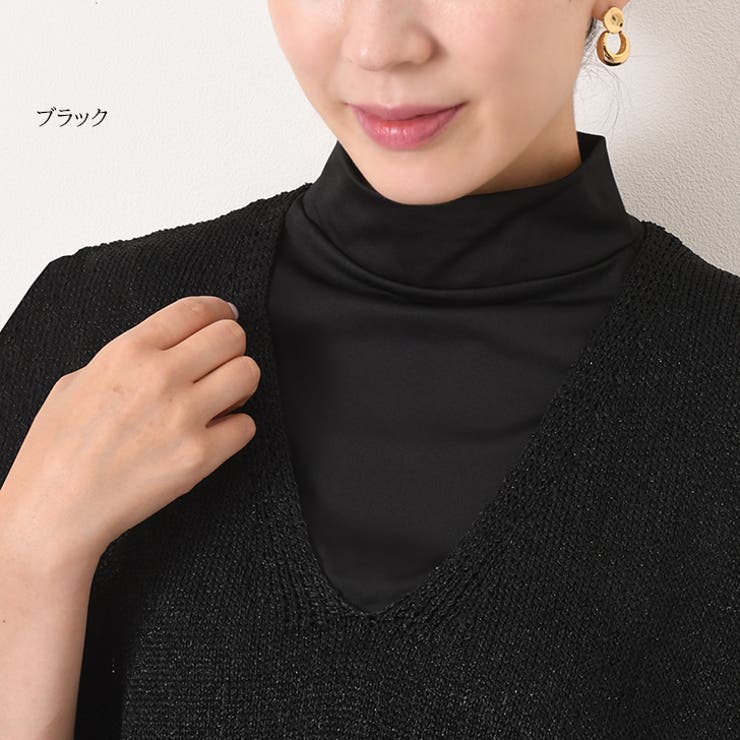 つけ襟 レディース ハイネック | REAL STYLE | 詳細画像18 