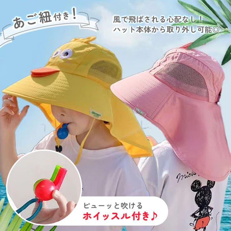 帽子 ハット キャップ | REAL STYLE | 詳細画像7 