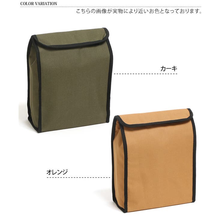 保冷バッグ 保冷ポーチ クーラーバッグ[品番：JOKW0015887