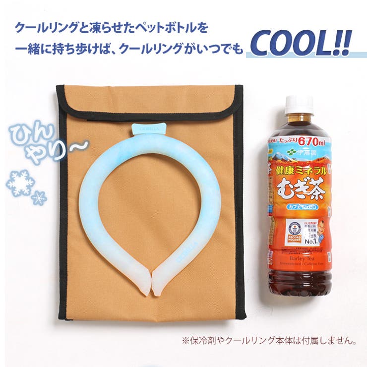 保冷バッグ 保冷ポーチ クーラーバッグ[品番：JOKW0015887